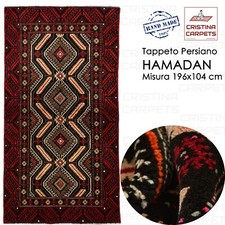 HAMADAN Tappeto Persiano