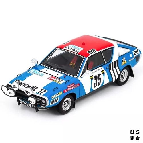 Miniatura auto renault 17 - miniatura,