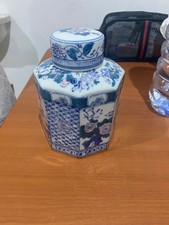 Vaso cinese vintage antico Ottagonale