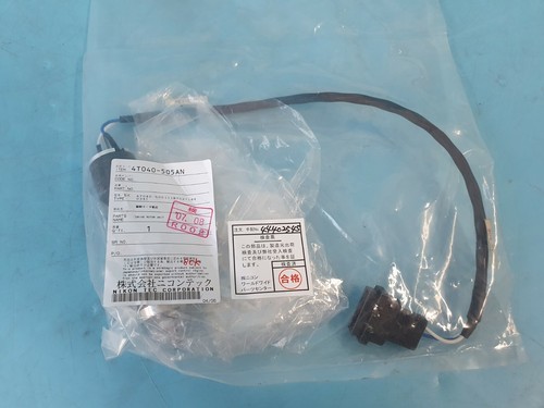 Maxon motor 252720 - dc,