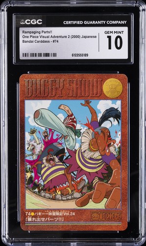 2000 one piece - 2000,