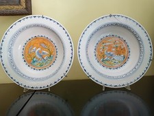 coppia di piatti da parete vintage