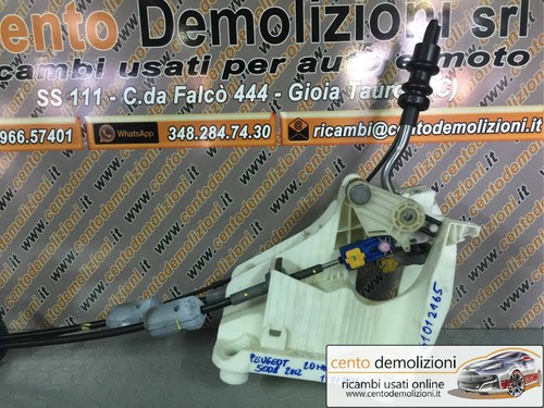 Ricambi usati 9672372580 - usati, leva