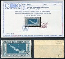 REGNO D'ITALIA 1930 CROCIERA BALBO 7,70 MNH** CAT. 25