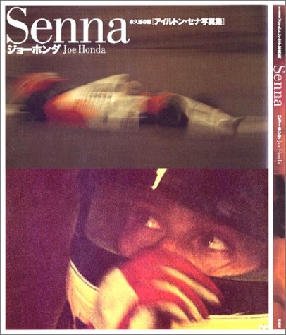 Libro fotografico ayrton senna - ayrton,