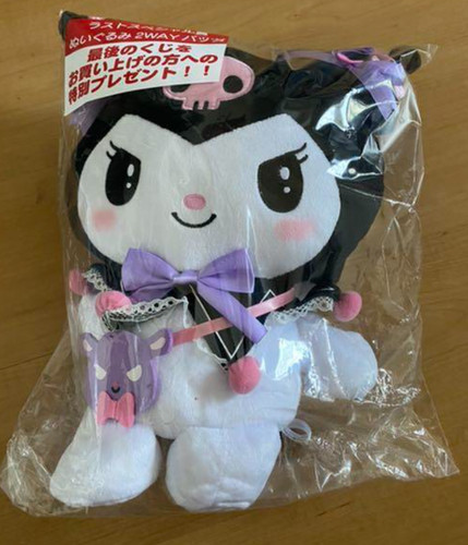 Sanrio ichiban kuji kuromi - sanrio,