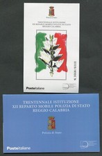 FOGLIETTO ERRINOFILO REPARTO