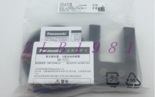 Una nuova panasonic 171b - una, cz-171b