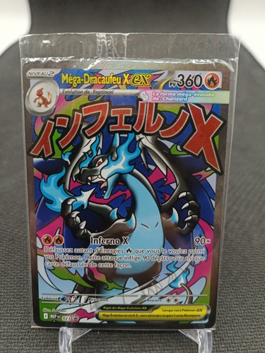 Mega dracaufeu neuf 023 - neuf,