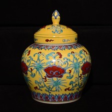 Raro vaso cinese antico da