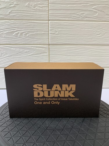 Slam dunk one and only - slam,