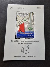 Francobollo Senegal 10