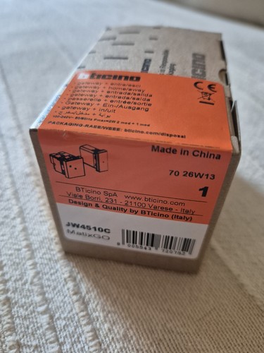 Jw4510c gateway entra ed - +,