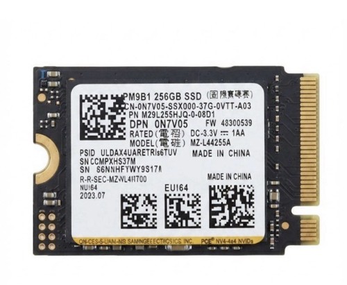Lot disque ssd nvme - lot,