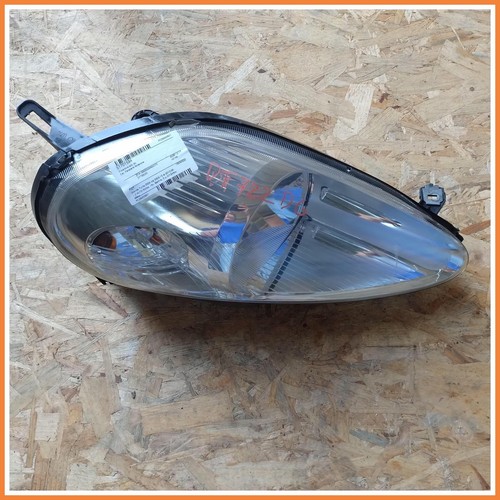 Faro fanale proiettore - fanale,