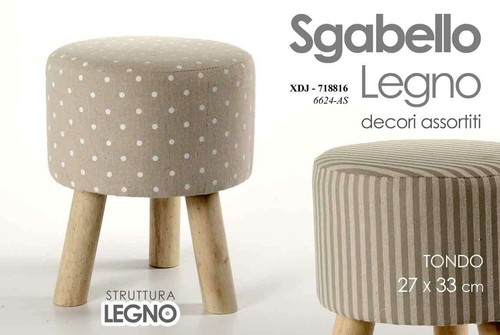 Sgabello sgabellino legno - sgabello,