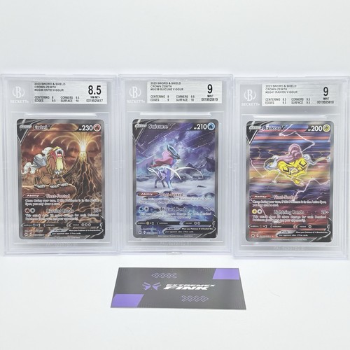 Pokémon trio suicune - suicune, v