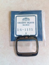 Vintage LCD Digital Watch