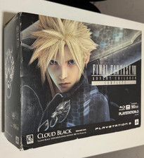 PS3 Final Fantasy Vii Advent
