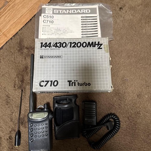 Ricetrasmettitore standard - ricetrasmettitore,