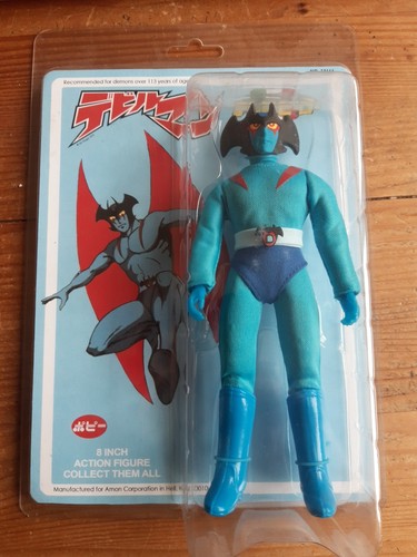 Brentz dolz devilman action - brentz,