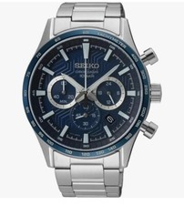 Seiko uomo orologio - da,