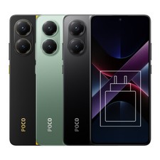 Smartphone Xiaomi POCO X7 Pro