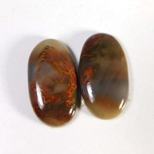 21,30 Cts. Giada Imperiale