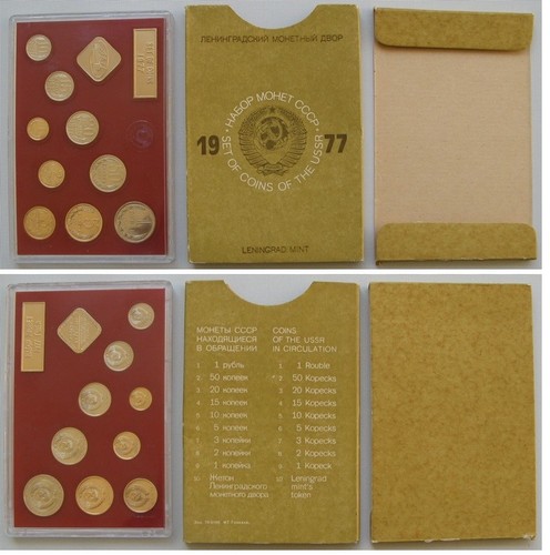 1977 soviet union official - 1977-soviet, union-official