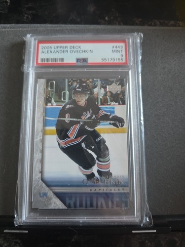 2005 upper deck - 2005, alexander