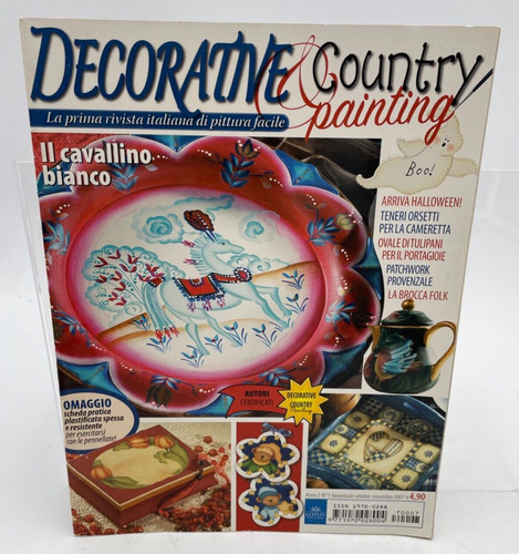 Decorative country painting - painting, n