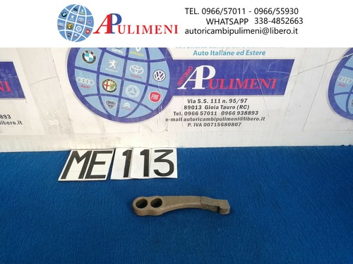 396192 leva distacco - 396192,
