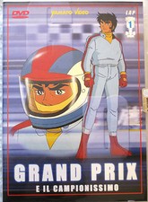  GRAND PRIX e il Campionissimo  DVD disco 1 