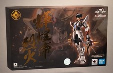 Samurai troopers bandai - samurai,