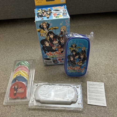 Rare psp after - after, school