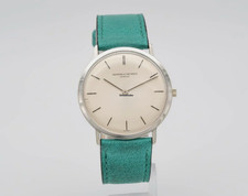 Vacheron Constantin Patrimony