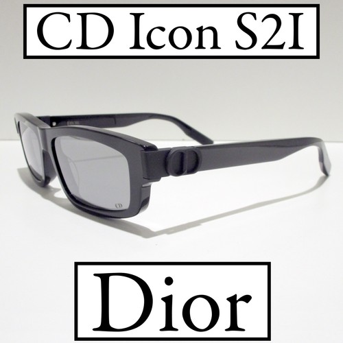 Dior icon s2i 10a4 occhiali - dior,