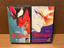 DEVILMAN Vol.1 & 2  1987/1990