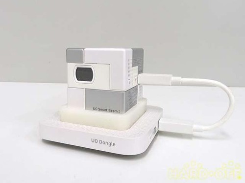 Proiettore smart beam 2 - beam,