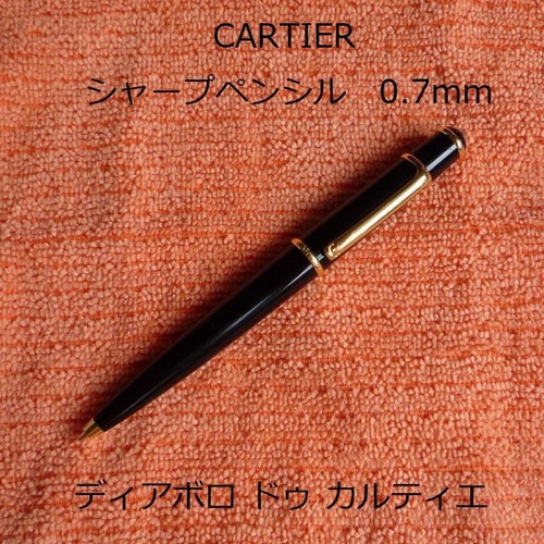 Cartier diavolo - de,