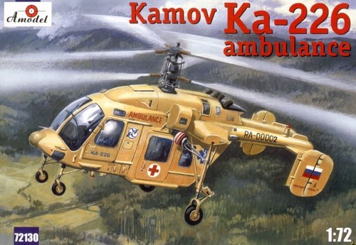 72130 amodel 226 kit - amodel, ka-226