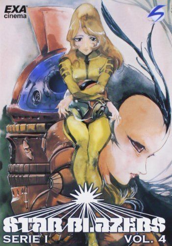 Star blazers serie - blazers,