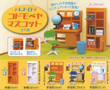 Retrò Cameretta Bambini