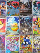 Pokemon megaevoluzione ascesa - megaevoluzione,