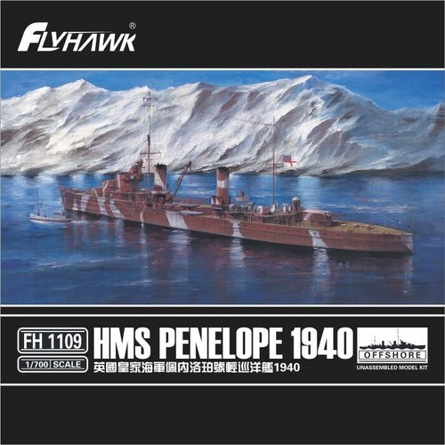 Flyhawk fh1109 700 hms - flyhawk,