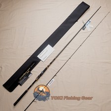 Canna da spinning Daiwa