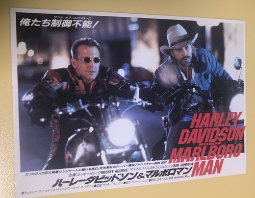 Harley davidson uomo - harley,