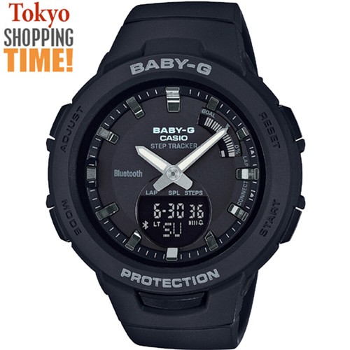 Orologio donna casio - donna, baby-g