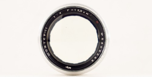 Jupiter 5cm m39 - 13,5cm, f4,