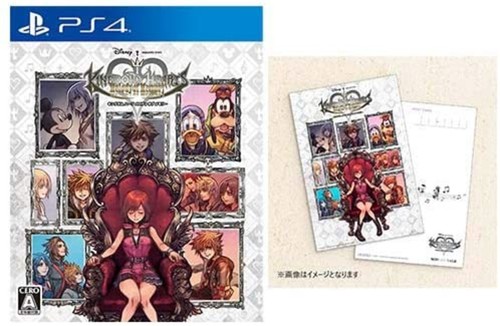Kingdom hearts melodia - kingdom,